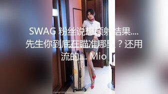 【长期订阅更新】人气反差ASMR女网黄「deerlong」OF性爱私拍 美臀近距离视觉玩具肉棒通穴呻吟撸爆感人