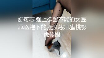  最新下海的无敌清纯短发美少女 这么清纯的脸蛋 360度无死角 声音巨好听 自慰白浆溢出.