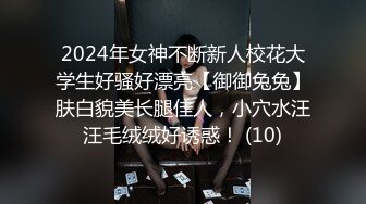 YY燃舞蹈【燃舞蹈桃梓君】性感撩人~精彩热舞~擦边撩人【218V】 (119)