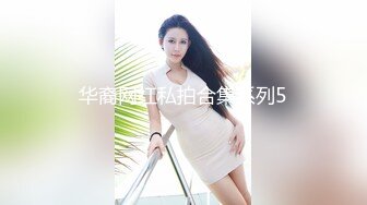  牛仔裤性感小姐姐情趣内裤，半脱下裤子操逼，抓起JB吸吮，扶着炮架怼小穴