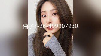 FC2PPV 2462440 【クセ強女#025】4か国語ペラペラ高学歴スレンダー通訳さん 底抜けに明るい精飲ビッチが意識ぶっ飛ぶほどイかされ連続ザーメンごっくん変態調教♡ [有]