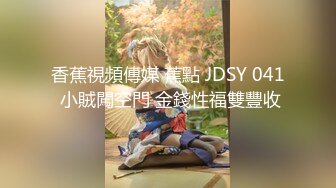 粉批＆少女感＆吹箫小可爱」P站★★★博主YourSofia手动去重合集【128V (10)