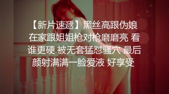  丝袜高跟大奶子极品炮架少妇被大哥各种玩弄，交大鸡巴舔菊花，多体位爆草蹂躏