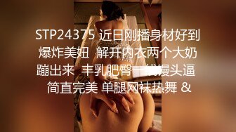 【少妇杀手007】陕西小夫妻今夜久违的激情，家中连干两炮，还是少妇最有韵味