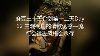 碎花裙白富美小姐姐性感小内内