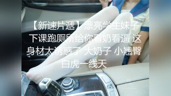 kcf9.com-【纯天然巨乳鲍汁】天然巨乳女神~! 道具抠逼流白浆 刚下海就被干~爽死了! (4)