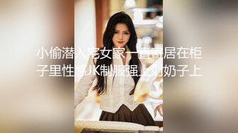 ⚫️⚫️高颜极品一字马170长腿艺校舞蹈系女神【汁汁】私拍 定制完整集，道具紫薇柔韧的身体解锁各种姿势美乳粉穴BB会呼吸