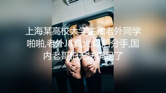 【TM0103】裸模 用身体感受金枪不倒大肉棒 #叶宸欣