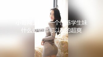  缺个男主角绝美颜值姐妹花穿戴假屌互插，舔弄奶头手指互摸粉穴，穿上假JB上位骑乘抽插