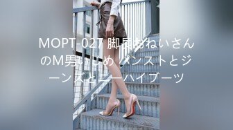 白咲碧=涼宮琴音＝香椎みなみ＝山本玲奈无码合集（一本道 加勒比 Tokyo hot 无码VR【29V】 (24)