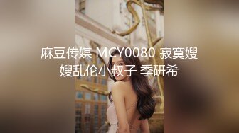 STP16566 李丽莎网红脸的颜值外围卖淫女回家搞了两次