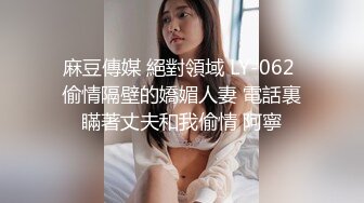 长龙铁哥-约操黑丝情趣装丰满女同事