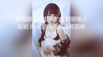 后入纹身美女