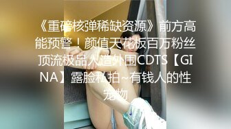 【新片速遞】  邪恶的房东暗藏摄像头偷窥美女租客洗澡前先用用跳蛋按摩棒爽一下