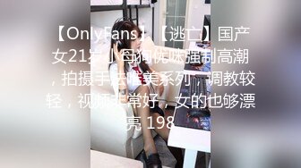 ♡♥《顶级网红精品》♡♥露脸才是王道！短发气质美女网红大波反差女神♡ (7)