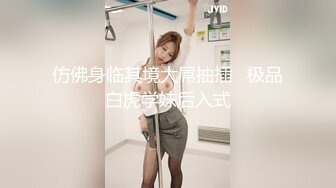 皮衣吊带皮靴苗条女戴上假屌啪啪啪肉丝美女高潮居然射精了