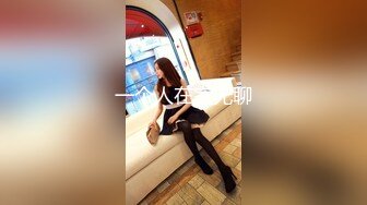 【新片速遞】 长沙美丽❤️ Ts美佳琪 ❤️ - 淫荡风骚的我来电竞酒店吃大肉棒了，小哥哥在上面玩吃鸡，我在下面吃鸡，好会玩！