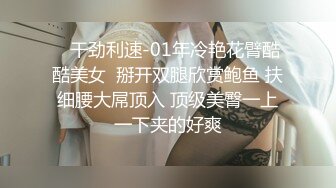 家庭实况360监控拍很会玩的一对小两口，还会69姿，男的舔B女的吹箫，啪啪啪操的相当火爆