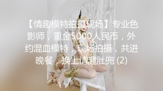 OnlyFans极品网红 Yuahentai 扮演兔女郎上演反差自慰！