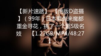 P女王「unicorn_2808」OF私拍 御姐粉色死库水肛塞屄塞肉棒全用上了再挨一顿操 (3)