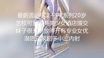 陈都灵  娇艳少妇NTR