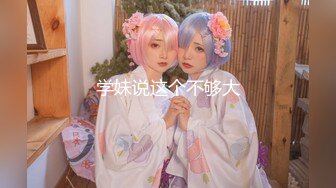 SNTH-008(snth00008)[妄想族]ナンパ連れ込みSEX隠し撮り・そのまま勝手にAV発売。する23才まで童貞Vol.8