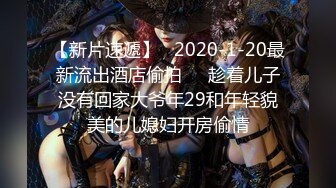 ★☆稀缺资源☆★2024重磅顶推，对话淫荡，秀人网极品女神【艾小青】千元8部福利，艳舞自慰内窥镜看白带阴道壁子宫口被土豪灌肠啪啪 (2)