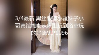 商场女厕全景偷拍一群小姐姐结伴来尿尿 各种美鲍鱼被小伙全部收入囊中