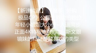 ✨【劳拉既视感】狂野朋克风蛇蝎美人「Duyma」OF露脸性爱私拍 冷艳美乳纹身御姐沉迷口爆颜射