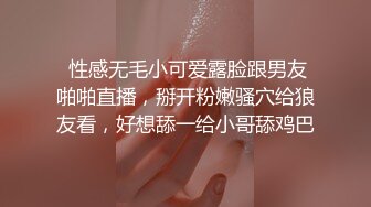 无水印10/13 从未想象过的性爱高潮素人在我胯下无套输出猛捅骚穴VIP1196