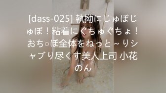 stripchat【-Aricia-】超美女神~舞蹈诱惑~跳蛋塞逼狂震【71V】 (36)