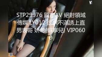 STP18172 颜值不错白衣妹子啪啪，穿上情趣装黑丝深喉口交后入猛操