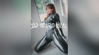 【尤果网嫩模??肥臀巨乳】极品豪乳女神『颜瑜』最新众筹新作《爆乳车模SPA极限性体验》被技师揉搓巨乳后入 淫语对白