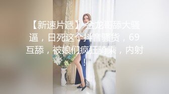 大屁股女神老婆的骚穴叫得射了几次