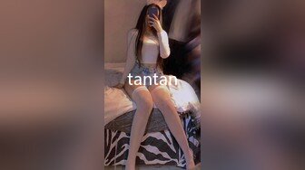 STP32307 扣扣传媒 91Fans FSOG115 粉嫩小厨娘 小敏儿