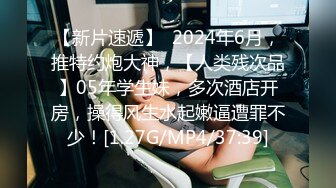 2022-10月新流出乐橙酒店情趣炮房 偷拍两对男女开房样子斯文的眼镜气质美女被单位领导潜规则