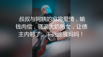 【AI明星换脸】AI- 刘亦菲 美女销冠的成功之路 完美换脸，极品中的极品