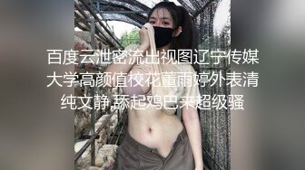 MD-0119 新人女優初登場 天然呆萌輕熟女 林亦涵 麻豆传媒映画