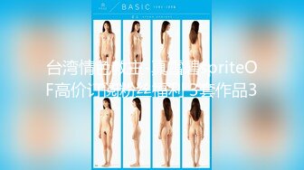 MMZ-052_女記者實況騷播_報復逆襲3P激操官网