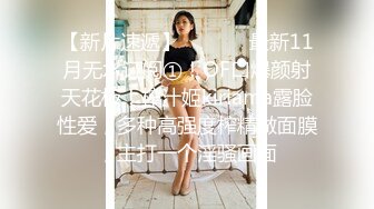 长屌男后入大白屁股苗条妹子，翘着屁股特写后入抽插菊花灌肠再爆菊，从下往上视角拍摄