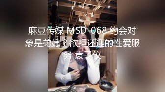 身材不错的极品小妹露脸被小哥无套爆草，揉奶抠逼各种玩弄，听狼友指挥多体位爆草抽插，内射骚穴中出好刺激