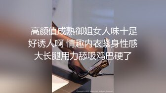 STP24938 身材很棒的苗条眼镜美少妇，道具一自慰就呻吟不止，趴下给老公口，技术好很会吃，深喉怼嘴