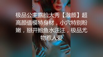 6月8日晚后入发廊女