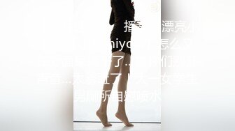 爱衣撕坦，回忆2012三部曲，后入，露脸