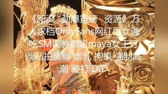 顶点清纯校园女神 晚自修回来下面就开始瘙痒，上线给哥哥们近距离欣赏美屄和美乳，好会聊天哦！