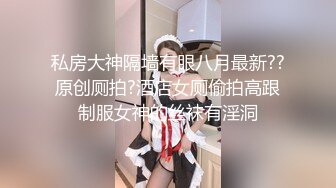   极品女神性爱流出白虎美穴网红娜娜宿醉的极品骚货姐姐勾引弟弟乱伦做爱 结局芭比Q