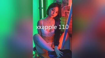 xxapple 110