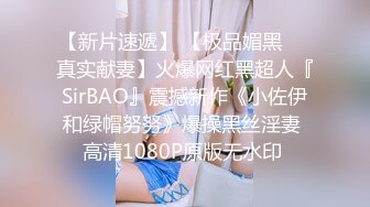 ABP-785 天然成分由來 有村のぞみ汁 120％ 53 潮吹き体液女優の本領発揮 頭の先から爪先まで体液まみれ