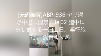 麻豆传媒 MD-0277 街头猎艳单身欲女 金钱利诱公厕口爆 艾熙