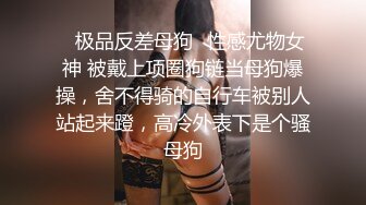 愛豆傳媒 ID5367 貼心女友的戀愛潤滑劑 苗方